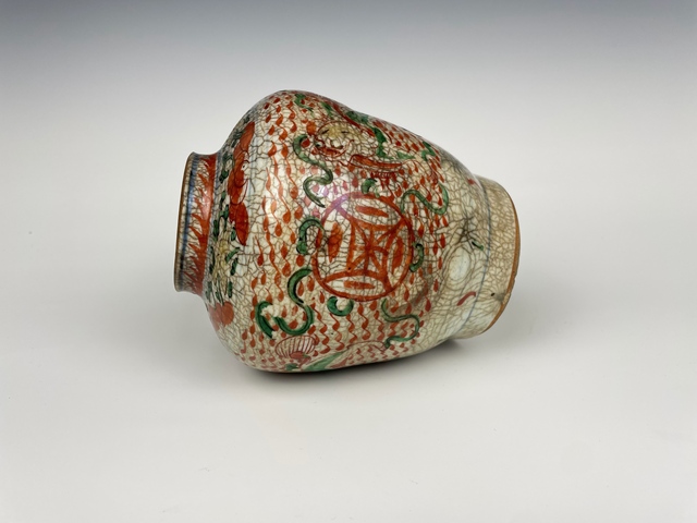 古玩陶瓷清早期·五彩獅子繡球罐拍賣，當(dāng)前價格0元