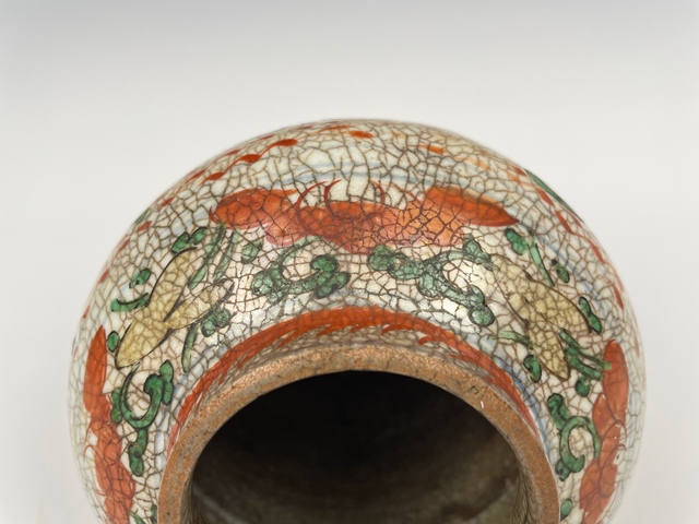 古玩陶瓷清早期·五彩獅子繡球罐拍賣，當(dāng)前價格0元