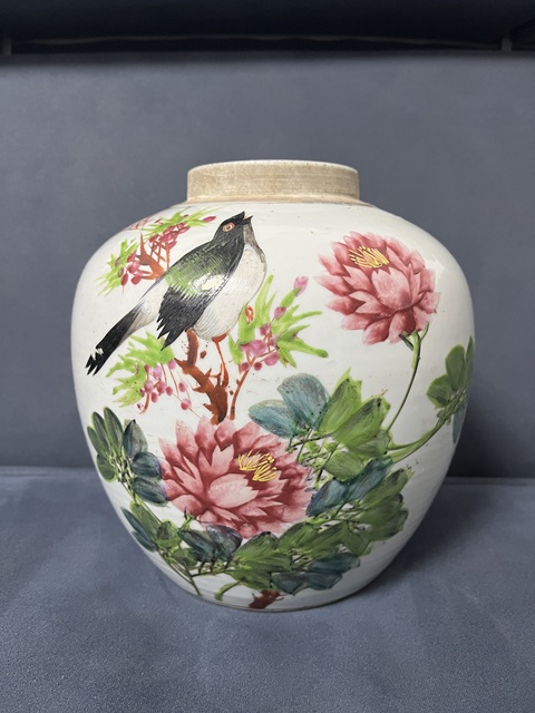 古玩陶瓷民國淺絳彩花鳥罐拍賣，當前價格1200元