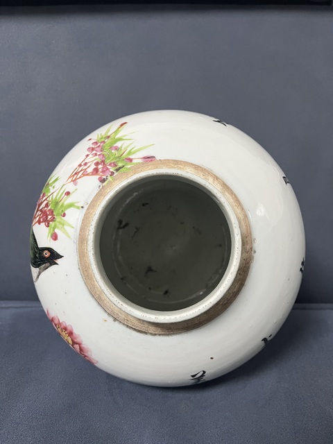 古玩陶瓷民國淺絳彩花鳥罐拍賣，當前價格1200元