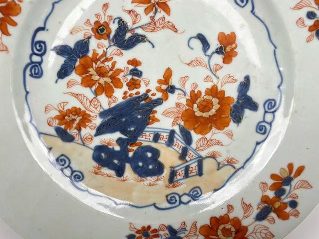 古玩陶瓷清康熙·青花加彩花卉盤拍賣，當前價格0元