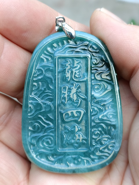 古玩玉器天然翡翠掛件真品鑒賞圖