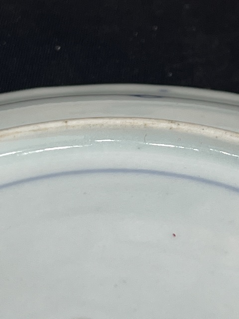 古玩陶瓷花卉紋青花盤真品鑒賞圖