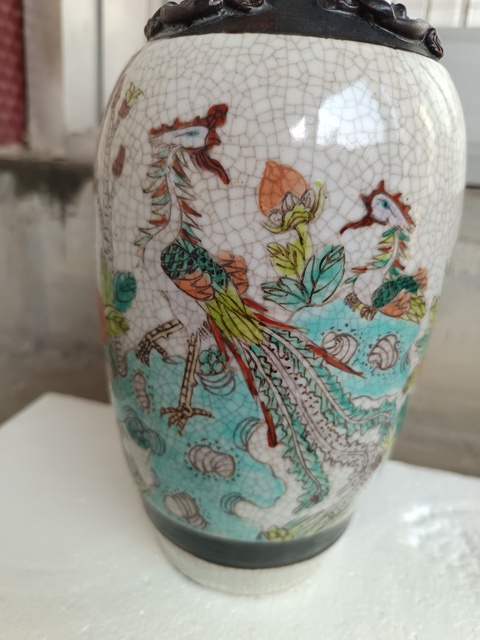 古玩陶瓷鳳凰牡丹紋哥釉地鐵銹釉螭龍獅耳瓶真品鑒賞圖