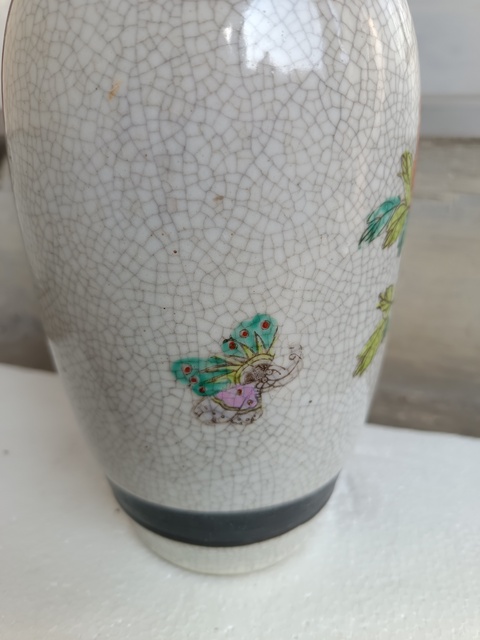 古玩陶瓷鳳凰牡丹紋哥釉地鐵銹釉螭龍獅耳瓶真品鑒賞圖