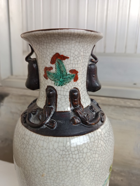 古玩陶瓷鳳凰牡丹紋哥釉地鐵銹釉螭龍獅耳瓶真品鑒賞圖