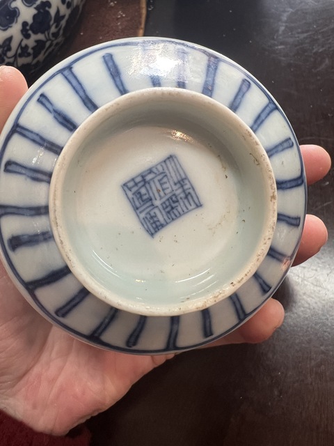 古玩陶瓷玲瓏瓷青花蓋碗真品鑒賞圖