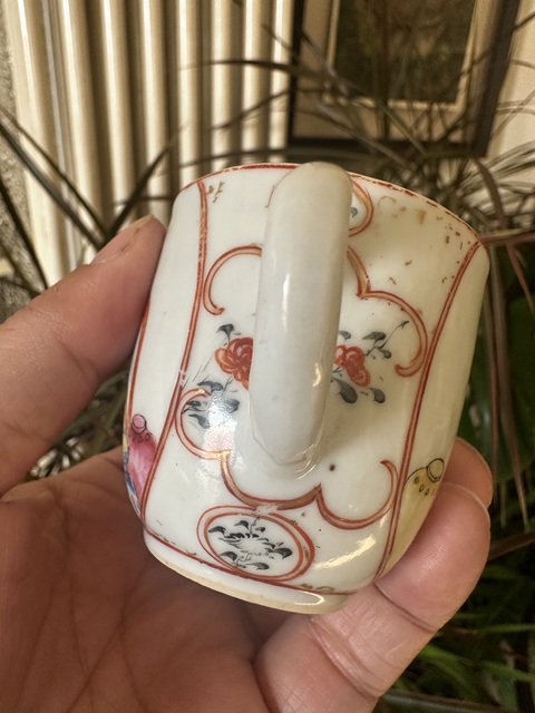 古玩陶瓷乾隆粉彩人物故事紋把杯拍賣，當前價格2222元