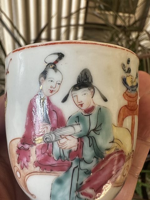 古玩陶瓷乾隆粉彩人物故事紋把杯拍賣，當前價格2222元