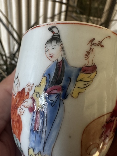 古玩陶瓷乾隆粉彩人物故事紋把杯拍賣，當前價格2222元