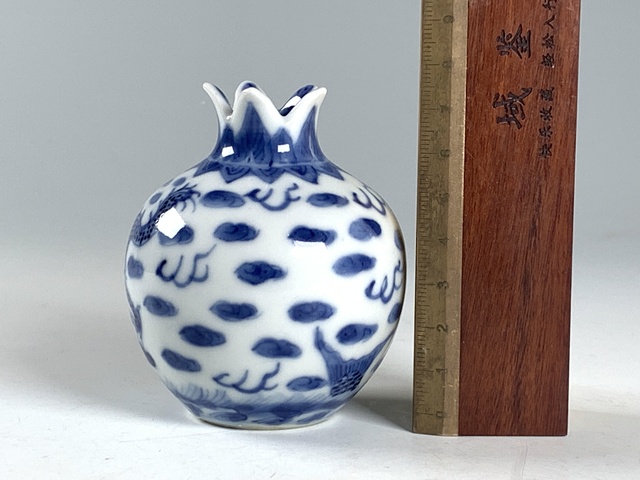 古玩陶瓷清末民初·青花魚化龍紋石榴尊拍賣，當(dāng)前價(jià)格1368元