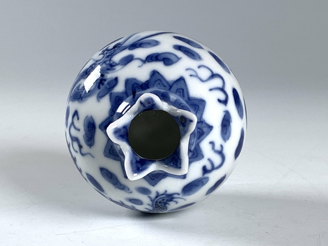 古玩陶瓷清末民初·青花魚化龍紋石榴尊拍賣，當(dāng)前價(jià)格1368元