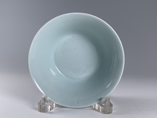 古玩陶瓷清中期·青花釉里紅梅竹雙青詩文碗拍賣，當前價格4440元