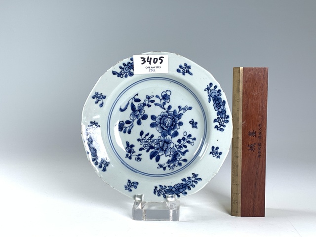 古玩陶瓷清早期·青花花卉紋折沿盤拍賣，當前價格0元