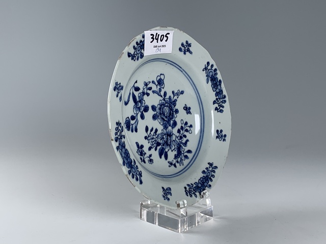 古玩陶瓷清早期·青花花卉紋折沿盤拍賣，當前價格0元