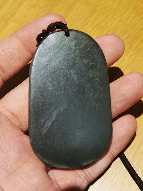 古玩玉器和田青玉觀音牌真品鑒賞圖