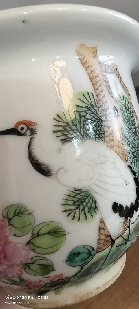 古玩陶瓷粉彩松鶴富貴紋花盆真品鑒賞圖