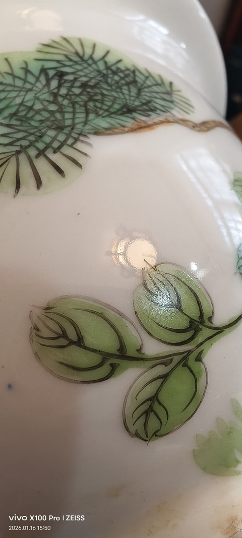 古玩陶瓷粉彩松鶴富貴紋花盆真品鑒賞圖