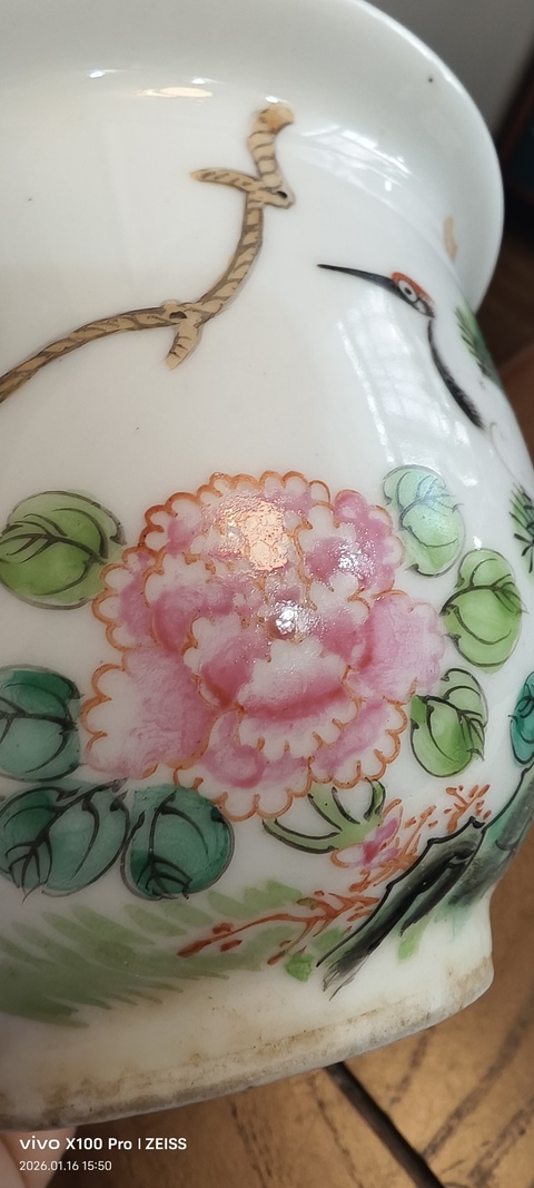 古玩陶瓷粉彩松鶴富貴紋花盆真品鑒賞圖