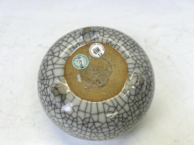 古玩陶瓷清中期·哥釉三足水呈拍賣，當前價格776元