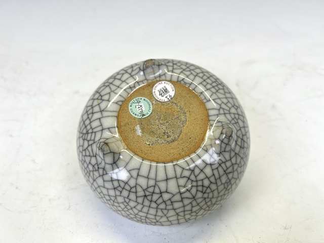 古玩陶瓷清中期·哥釉三足水呈拍賣，當前價格776元