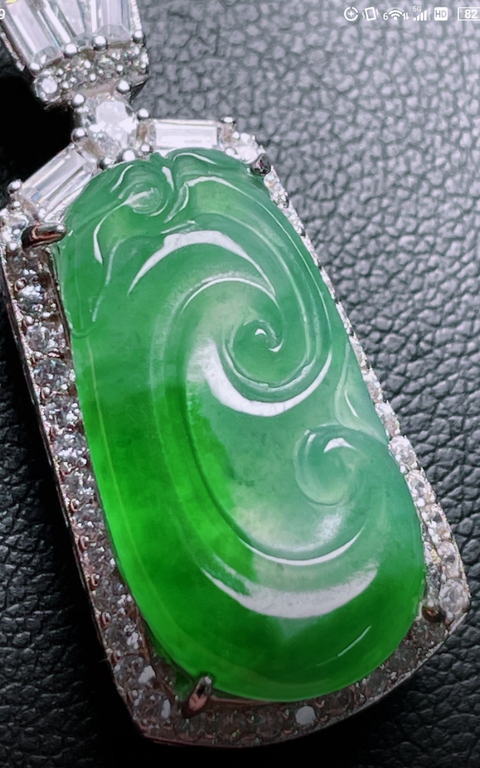 古玩玉器翡翠鑲嵌“如意掛墜”真品鑒賞圖