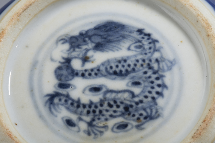 古玩陶瓷清末民初·青花留白冰梅紋小罐拍賣，當前價格2500元